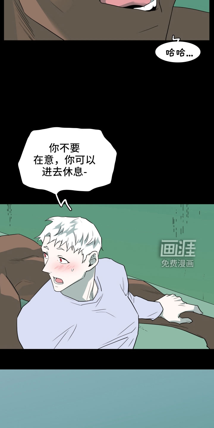 第300话33