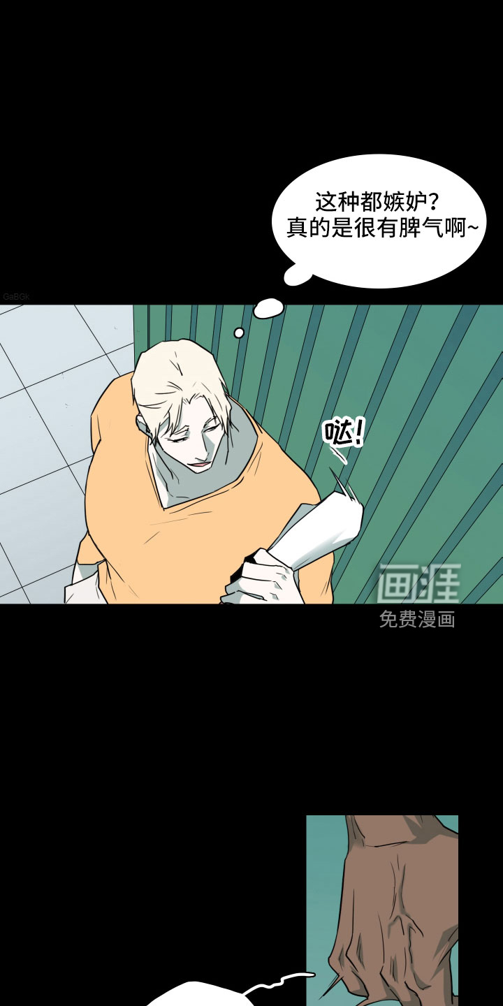 第300话35