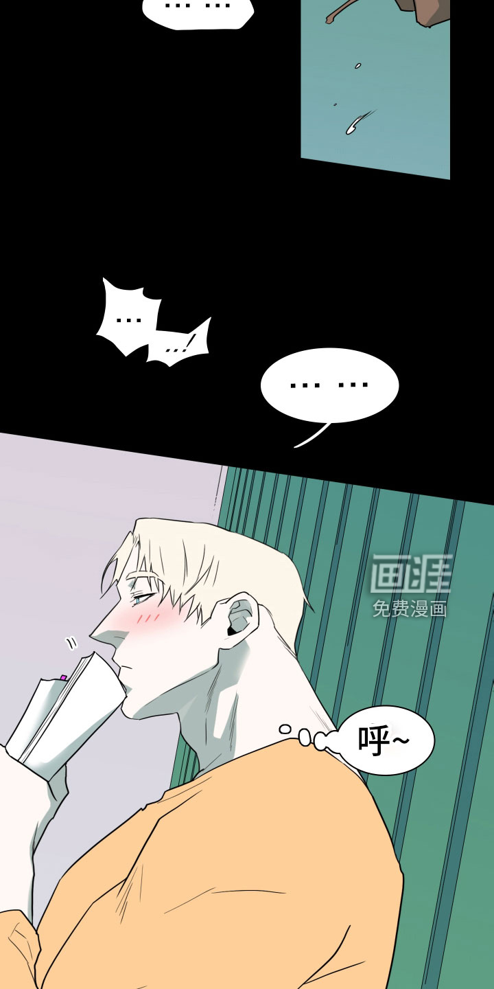 第300话36