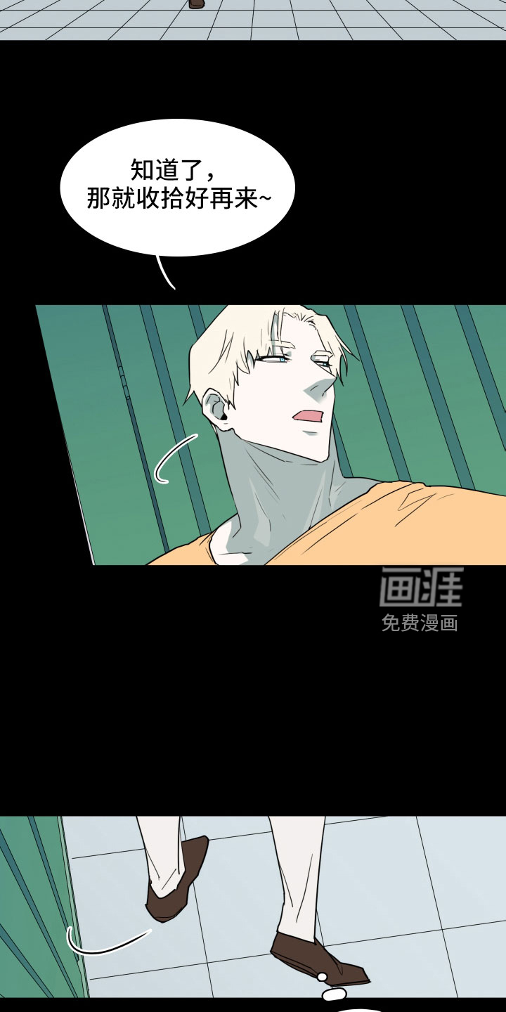第300话38