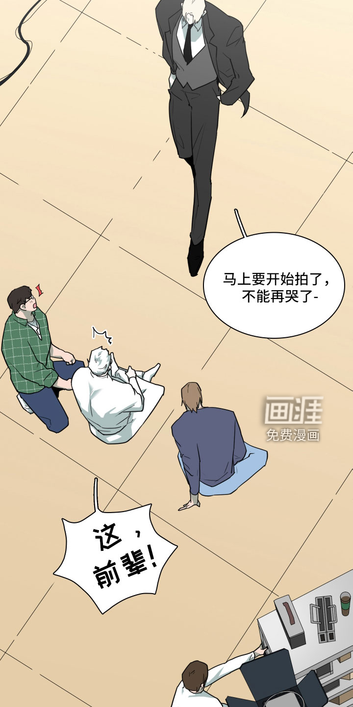 第300话4
