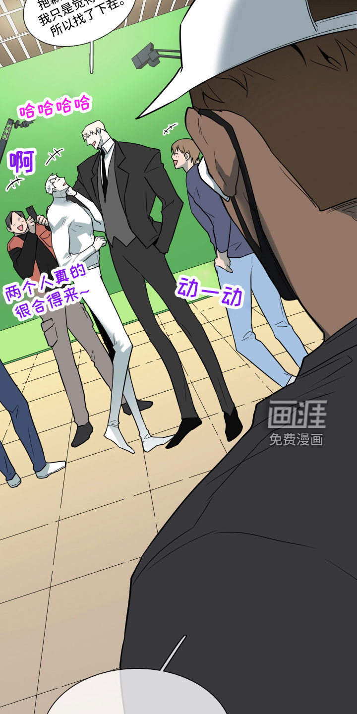 第300话7