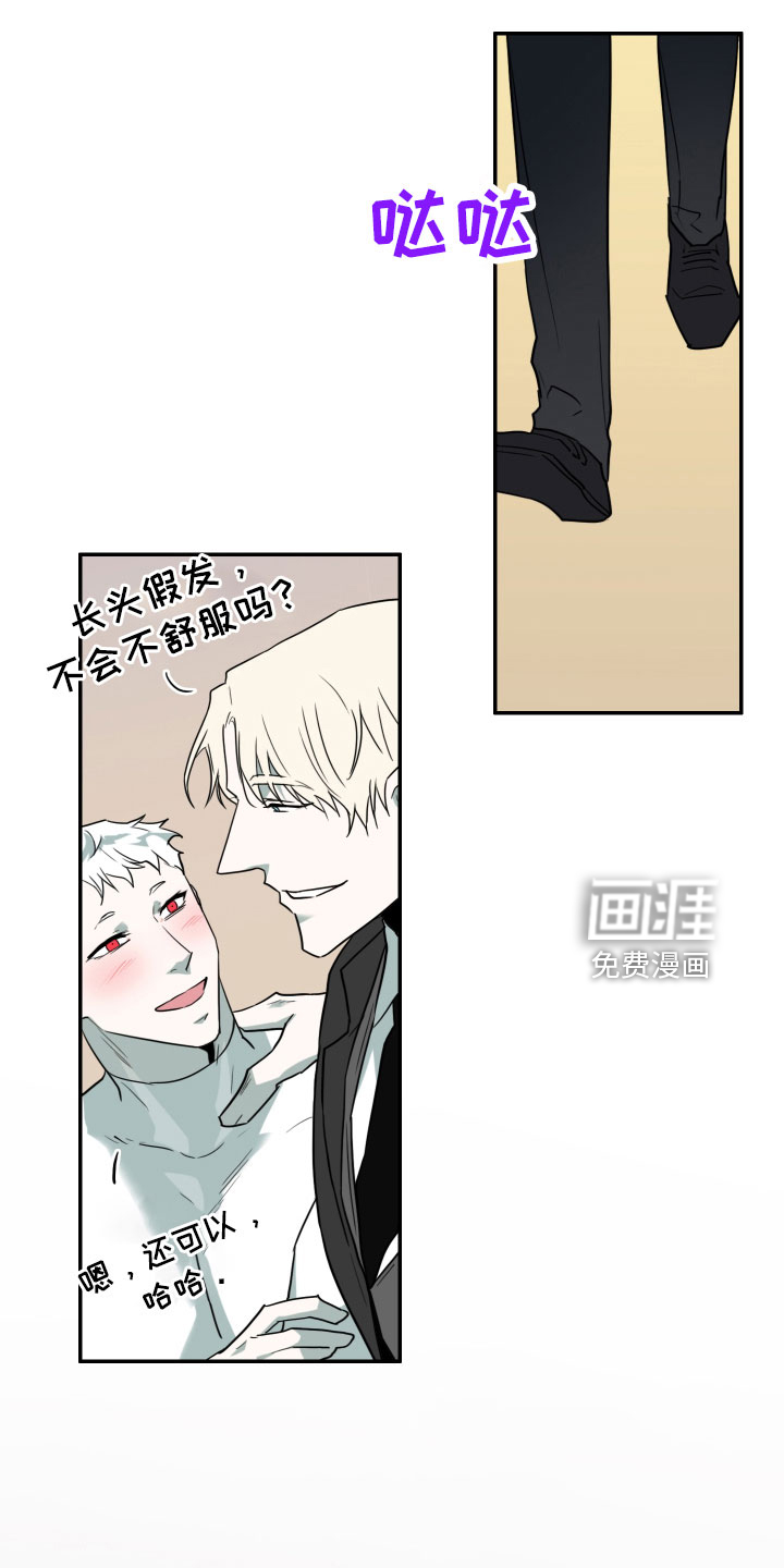 第300话9
