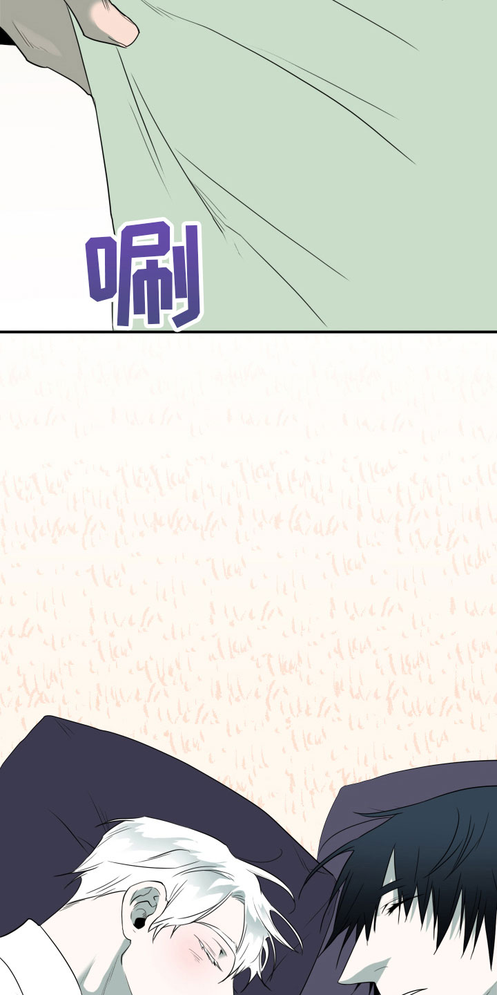 第299话10