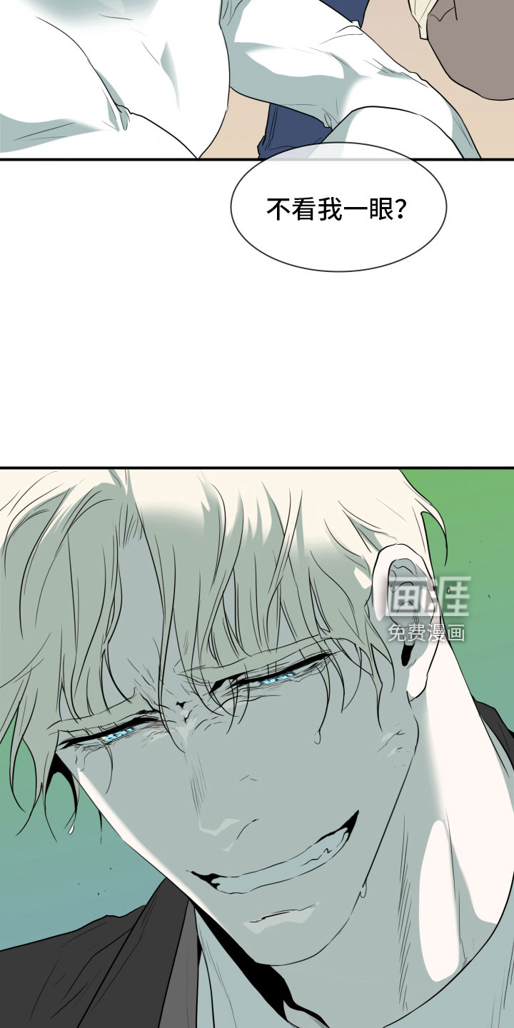 第299话18