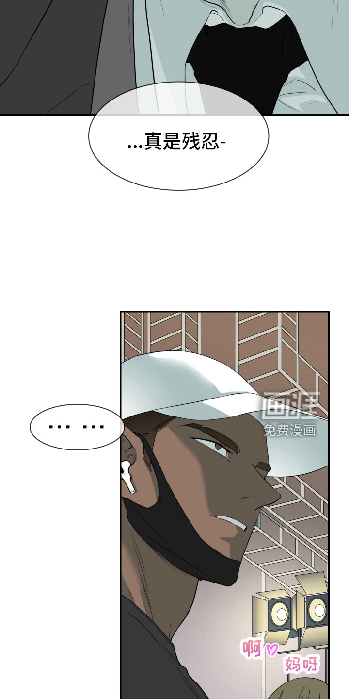 第299话19