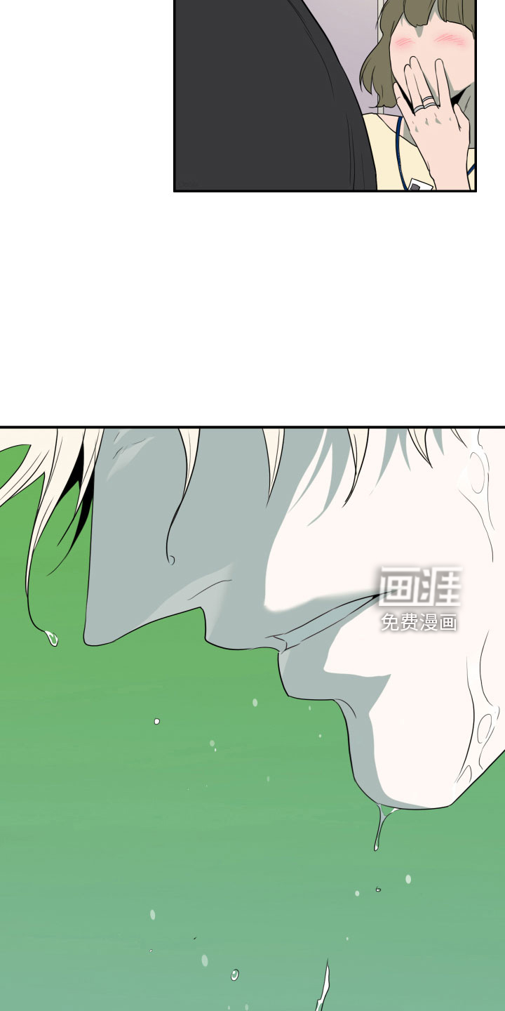 第299话20