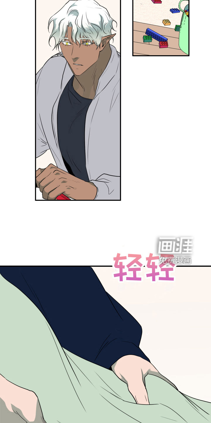 第299话9