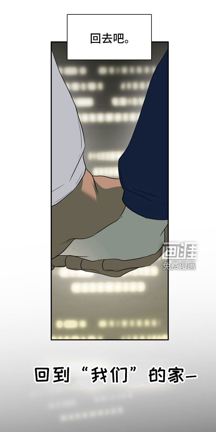 第298话11