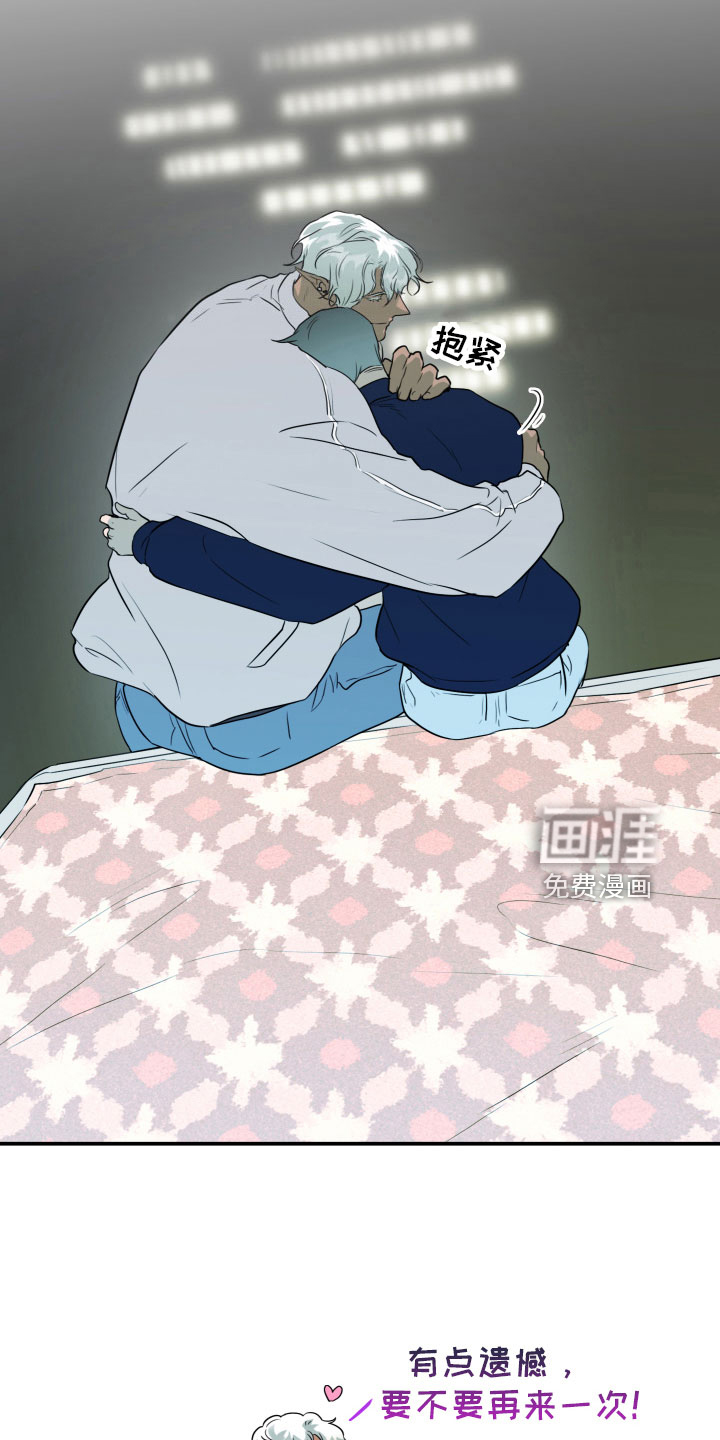 第298话12