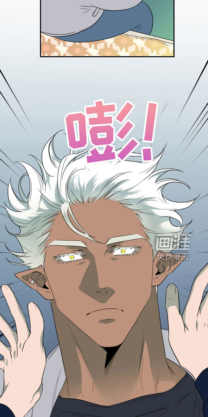 第298话6