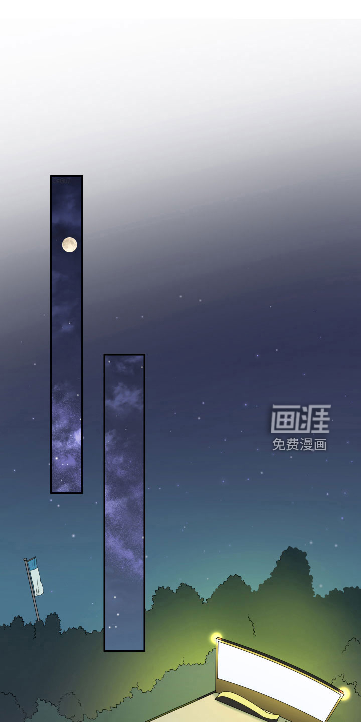 第297话0
