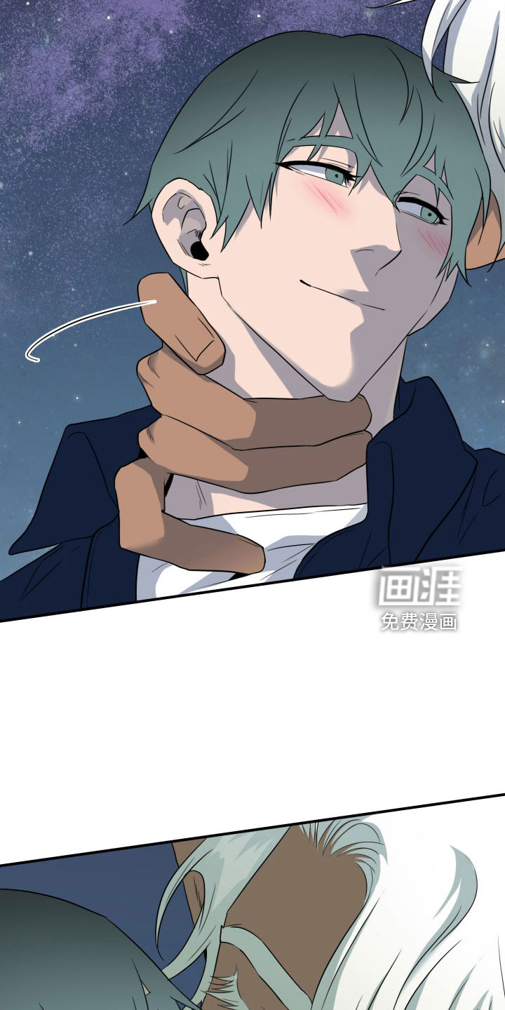 第297话17