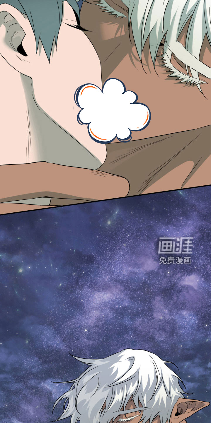 第297话18