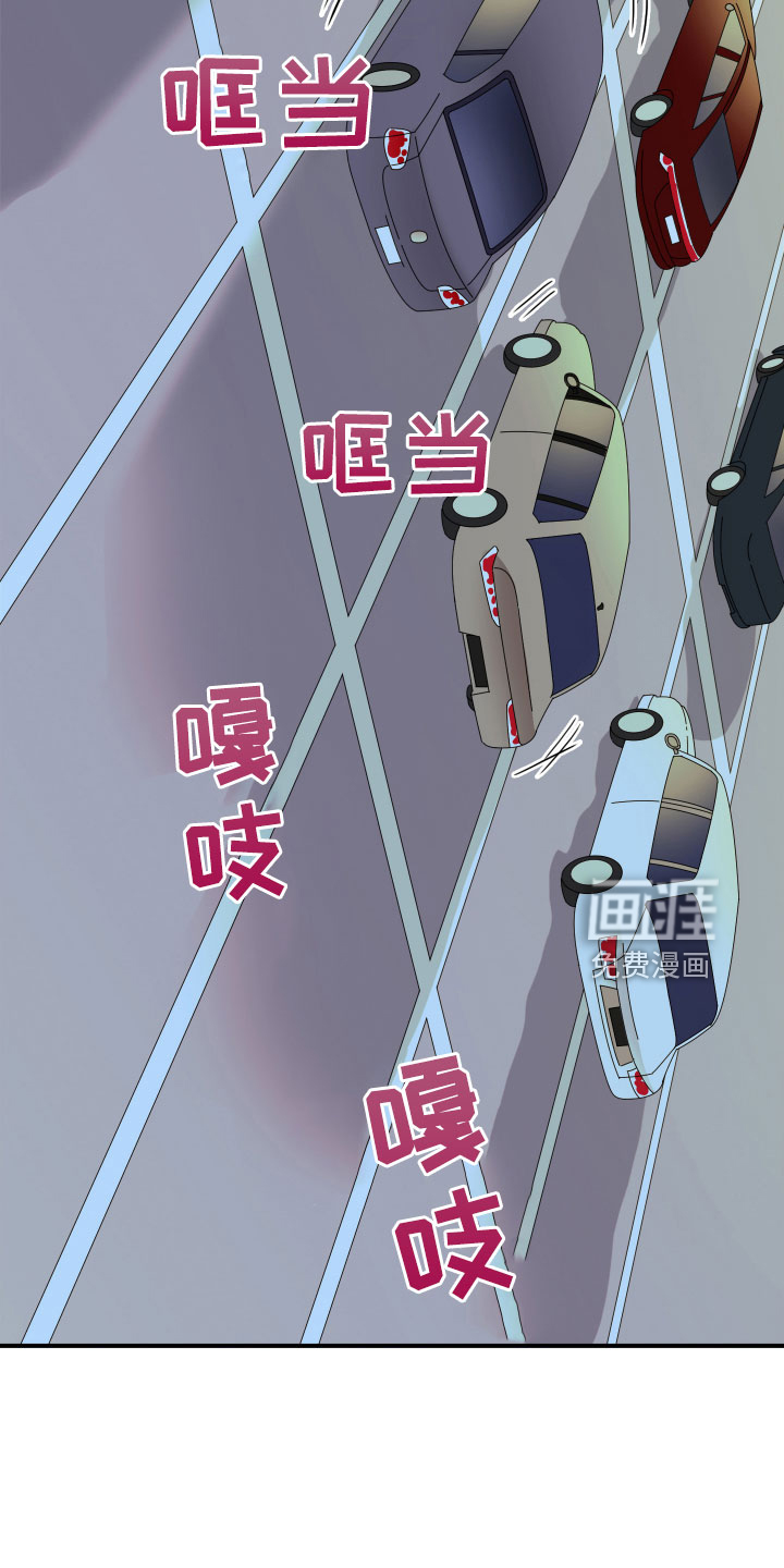 第297话25