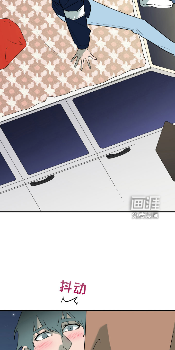 第297话28