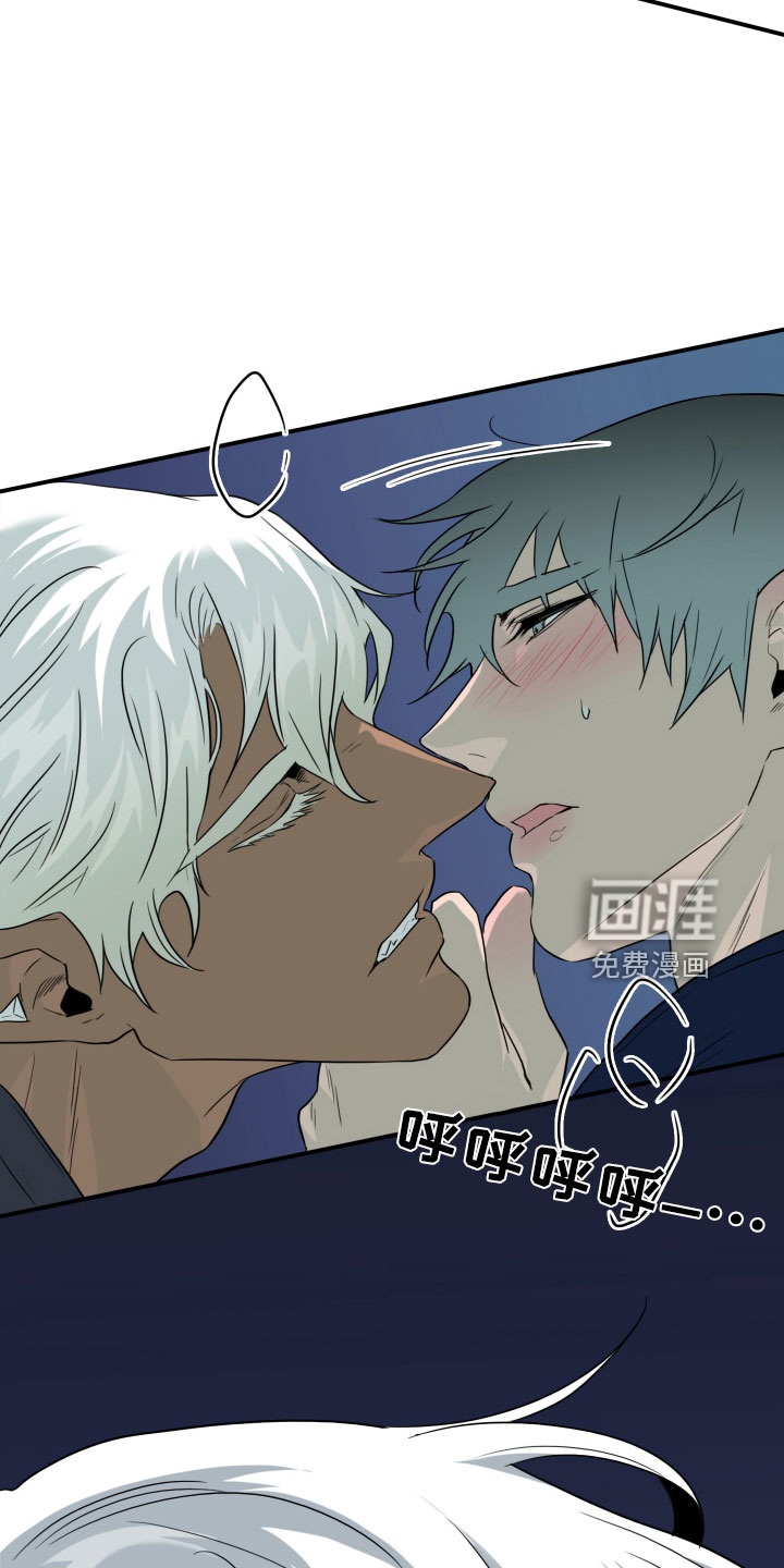 第297话30