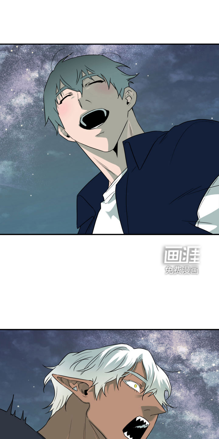 第297话9