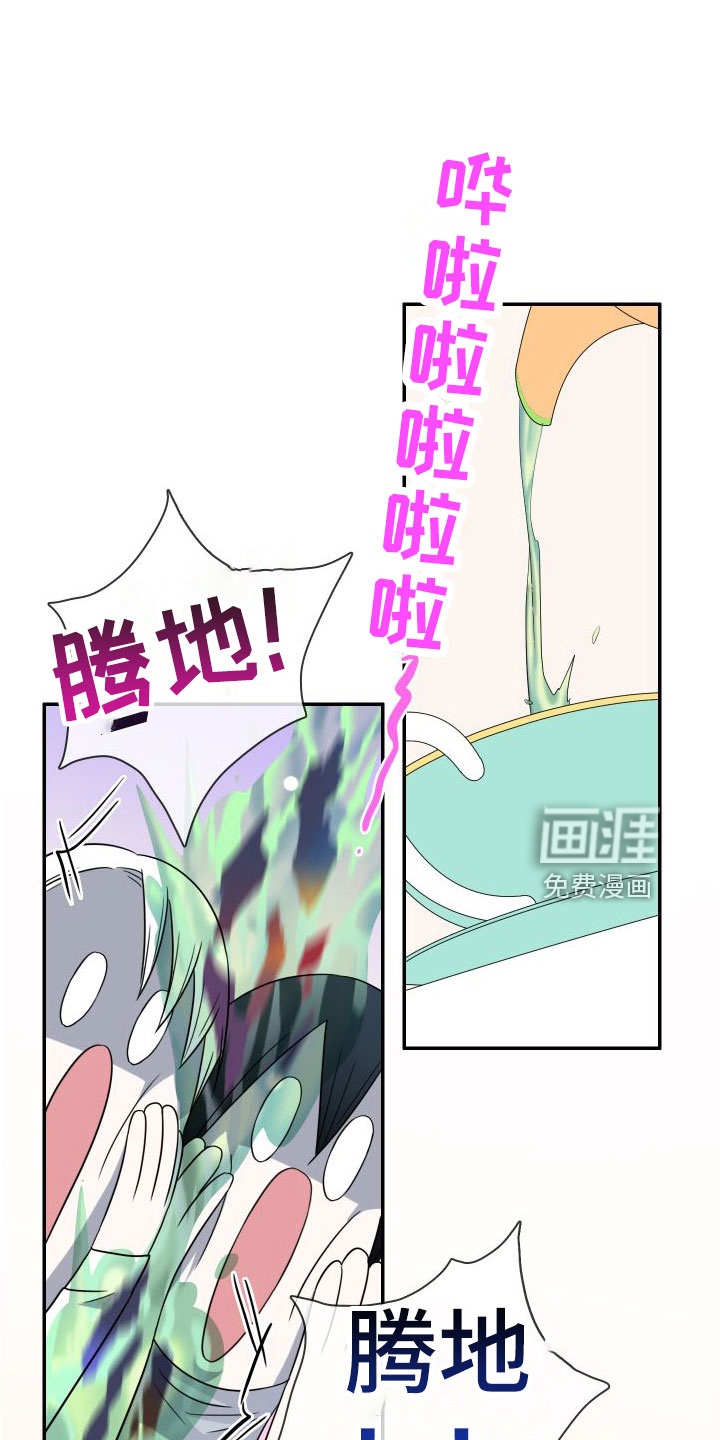 第296话0