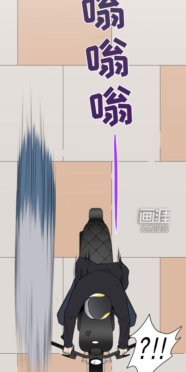 第296话21