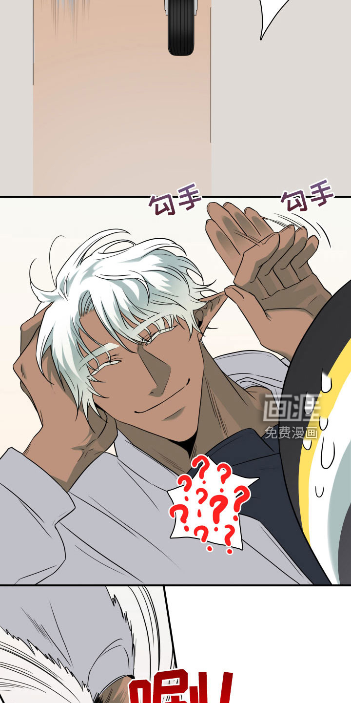 第296话22