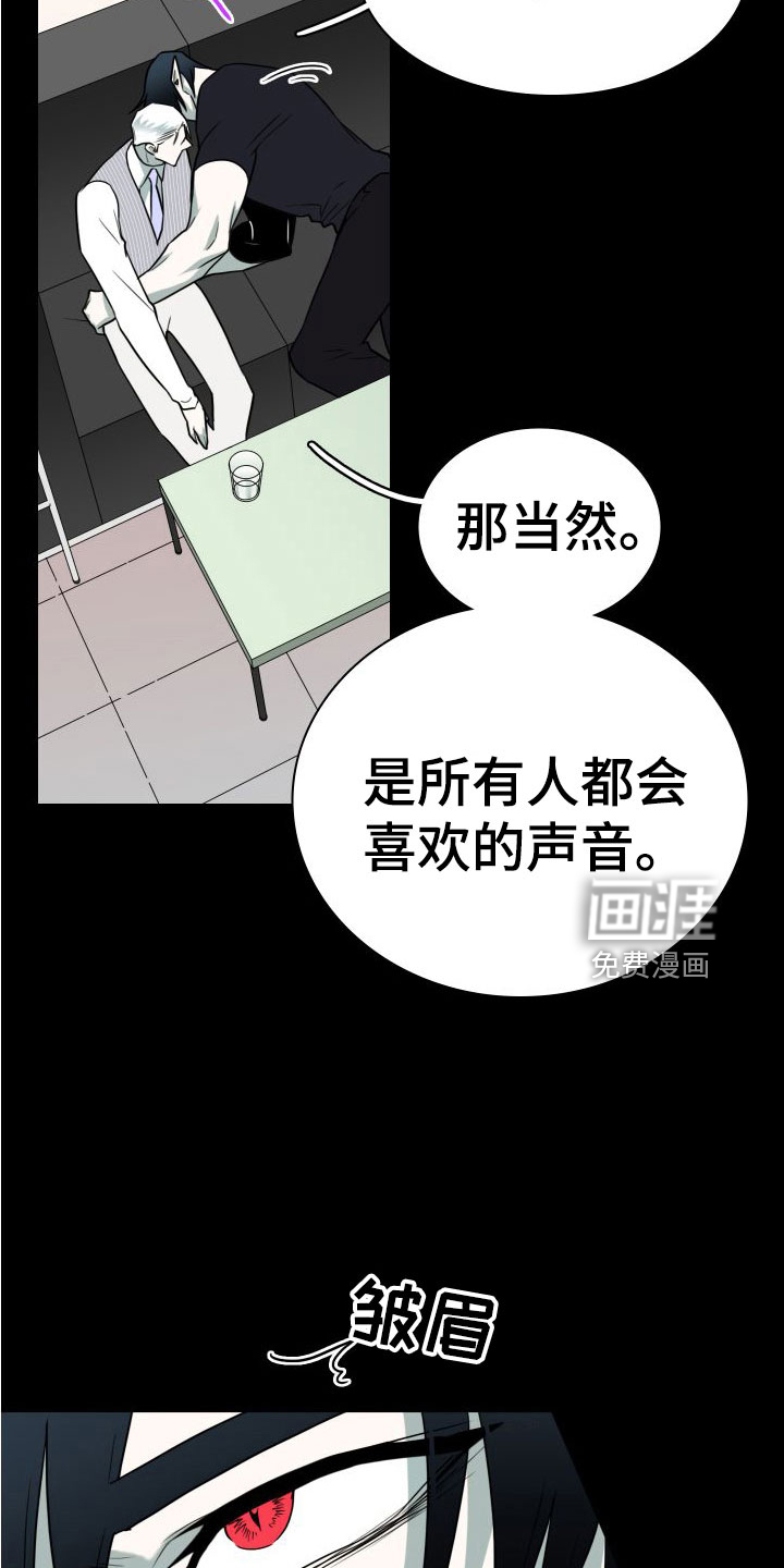 第295话12