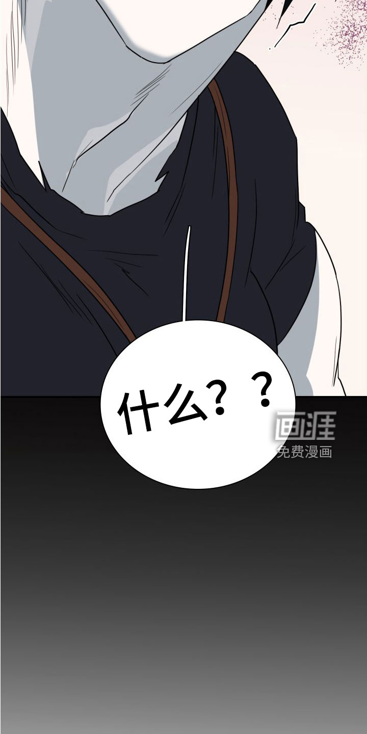 第295话16