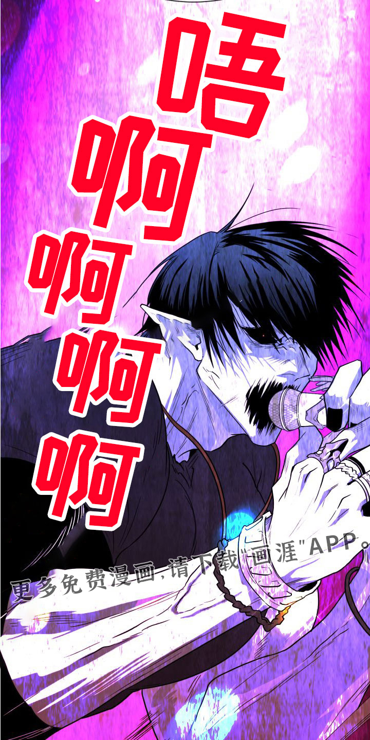 第295话23