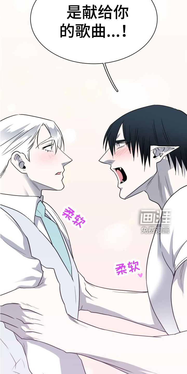 第295话26