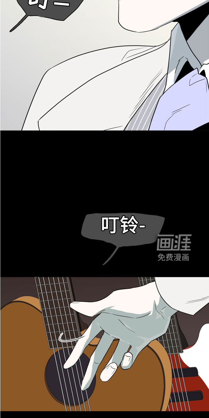 第295话3