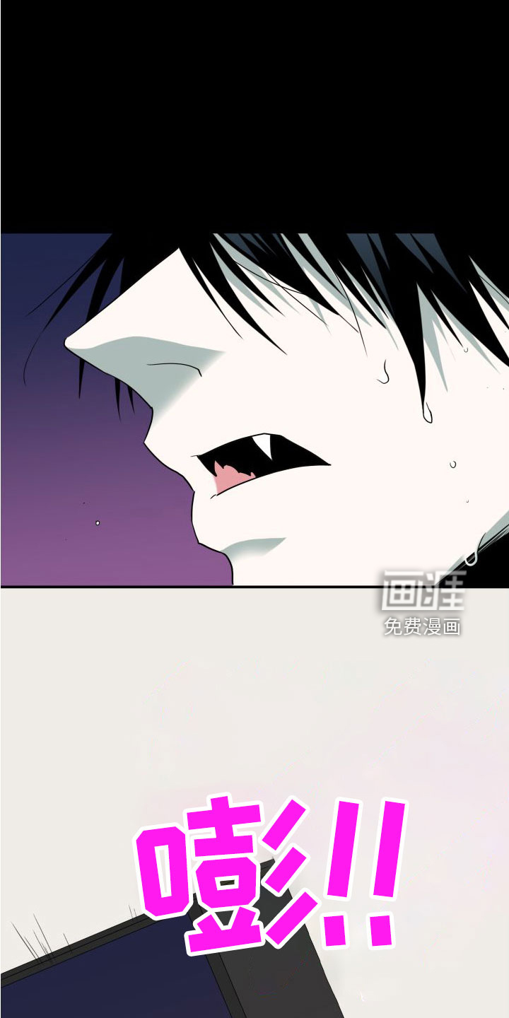 第295话4