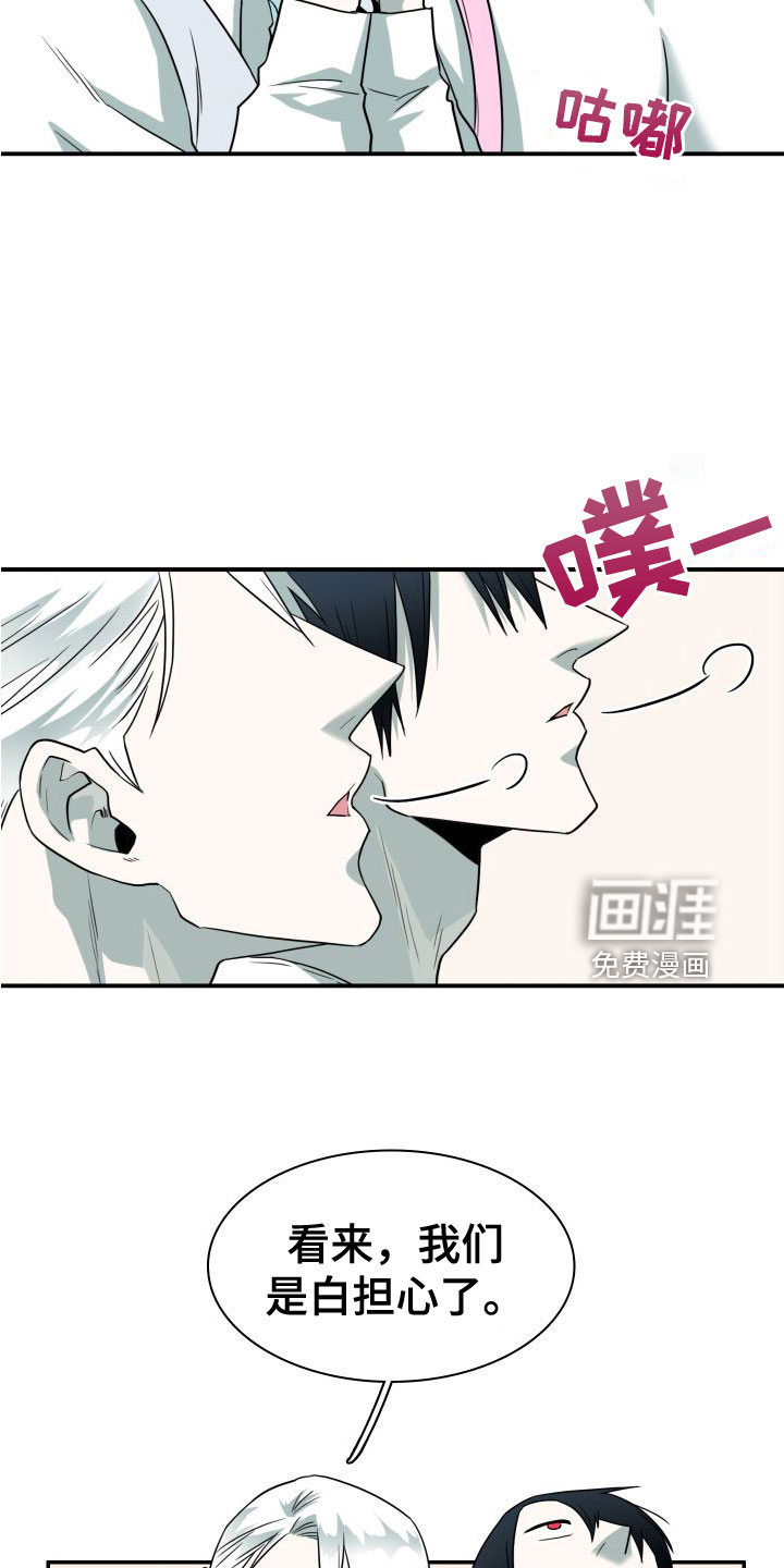 第294话1