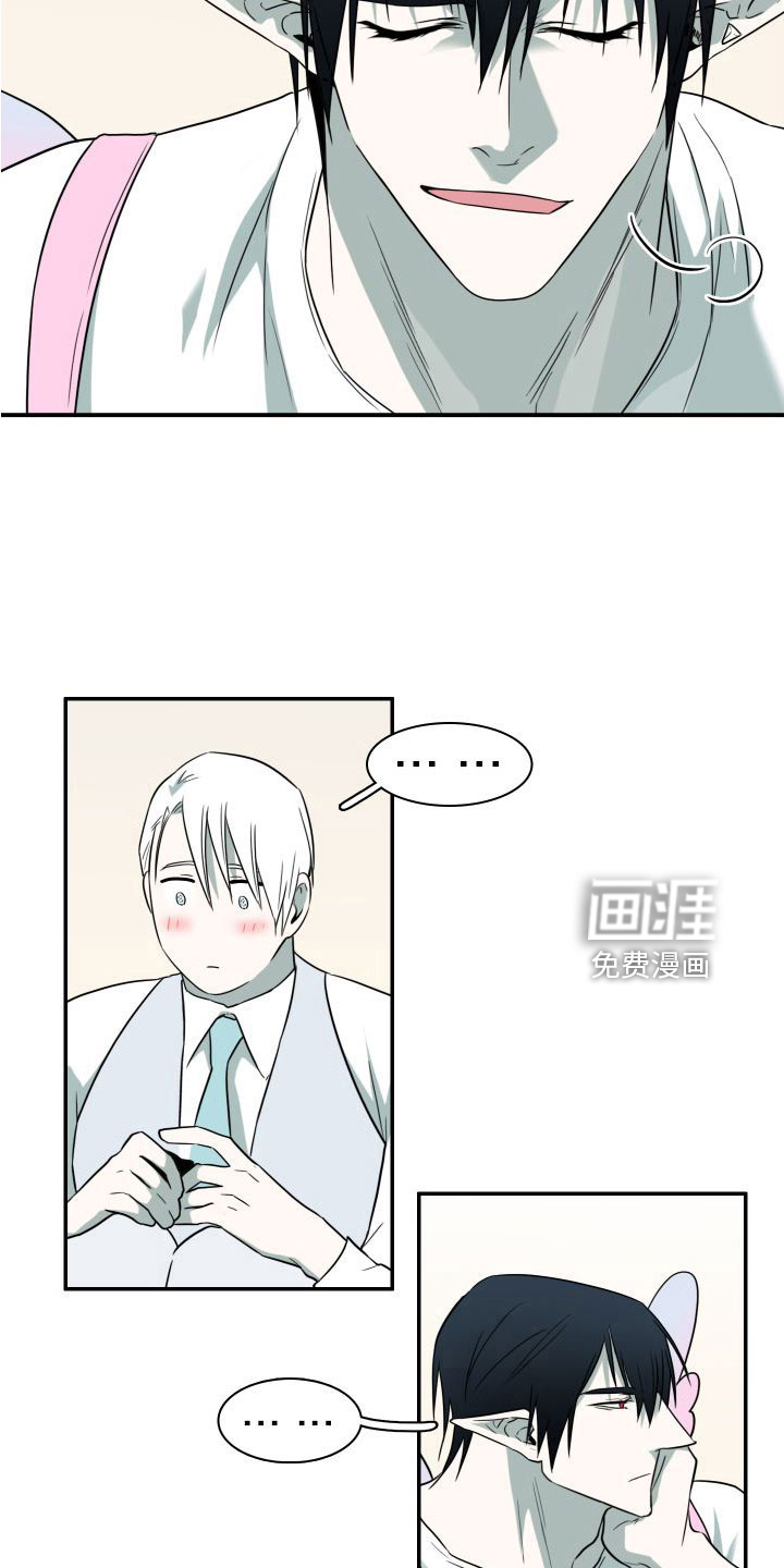 第294话16