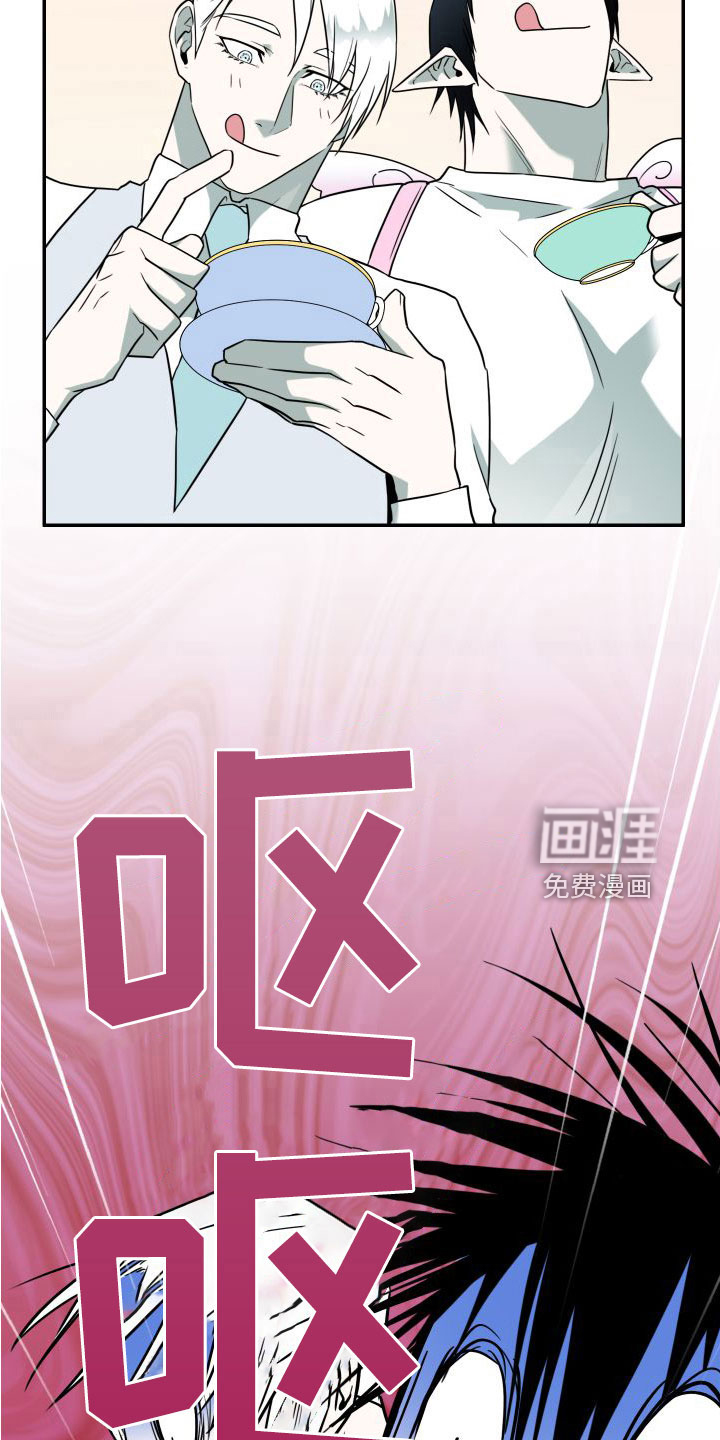 第294话2