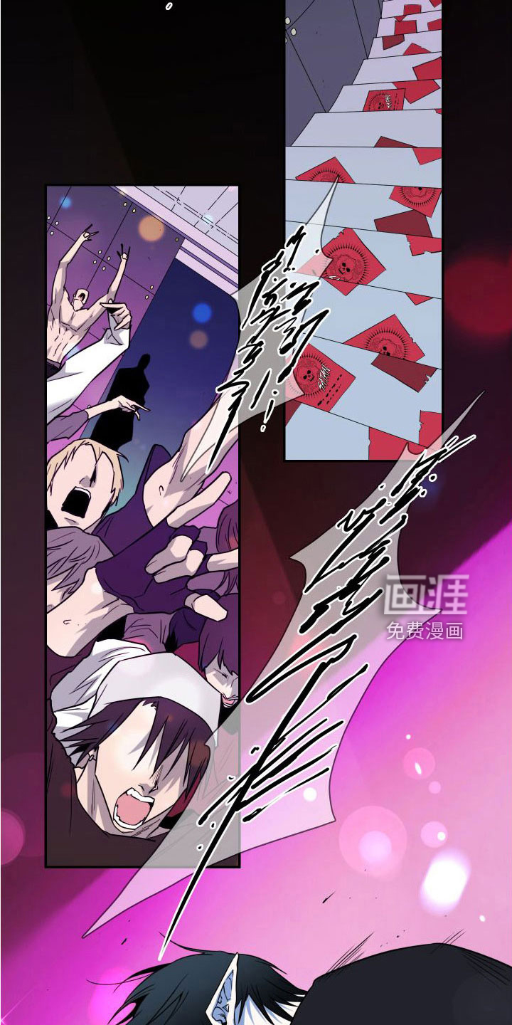 第294话23