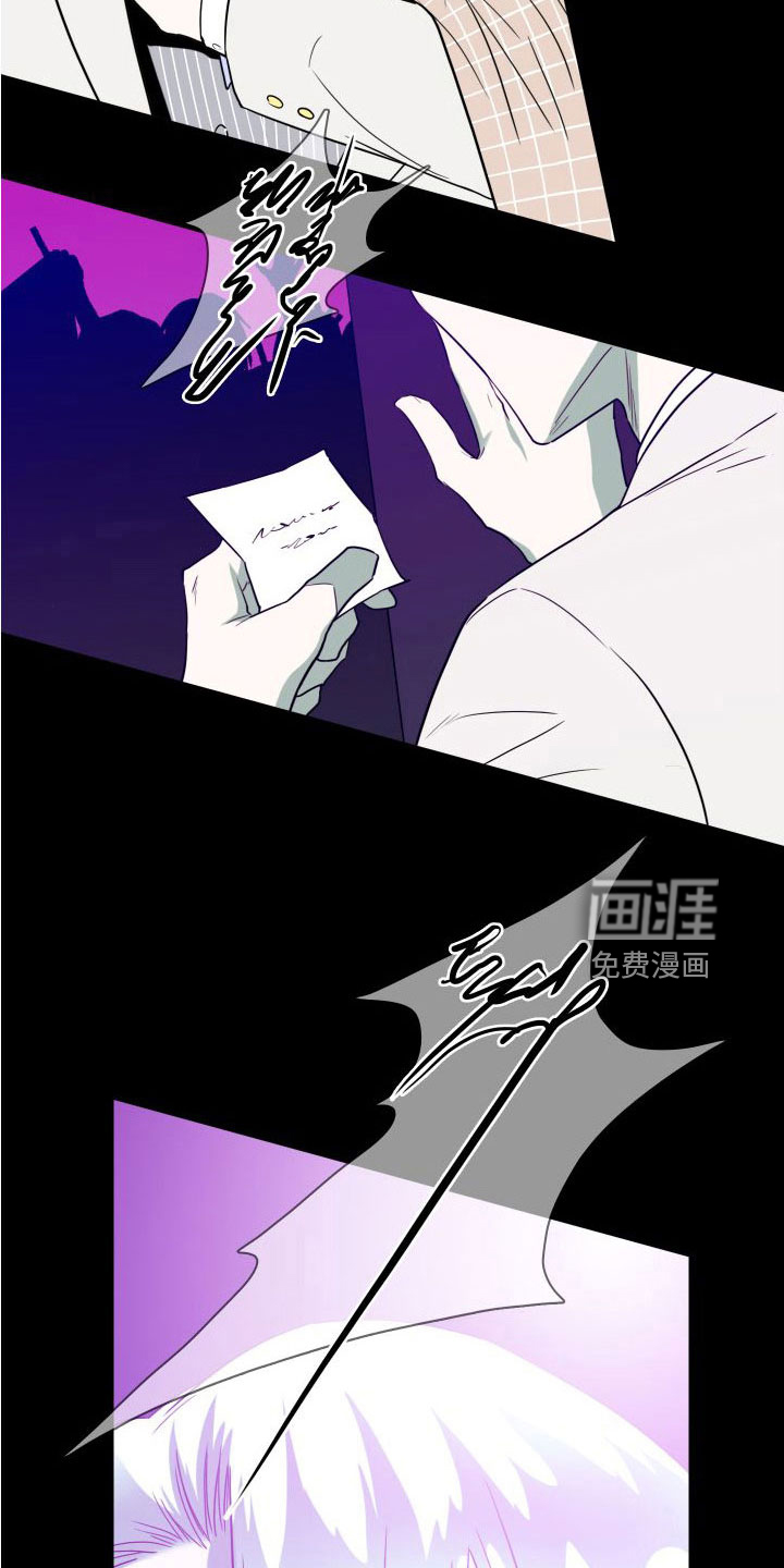 第294话27