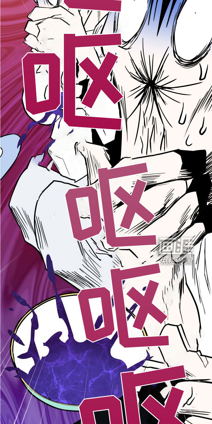 第294话3