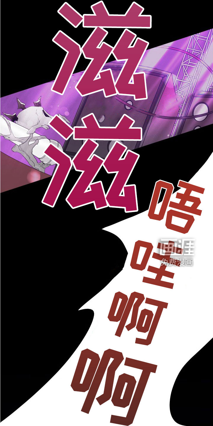 第294话30