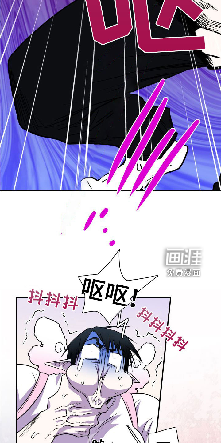 第294话4