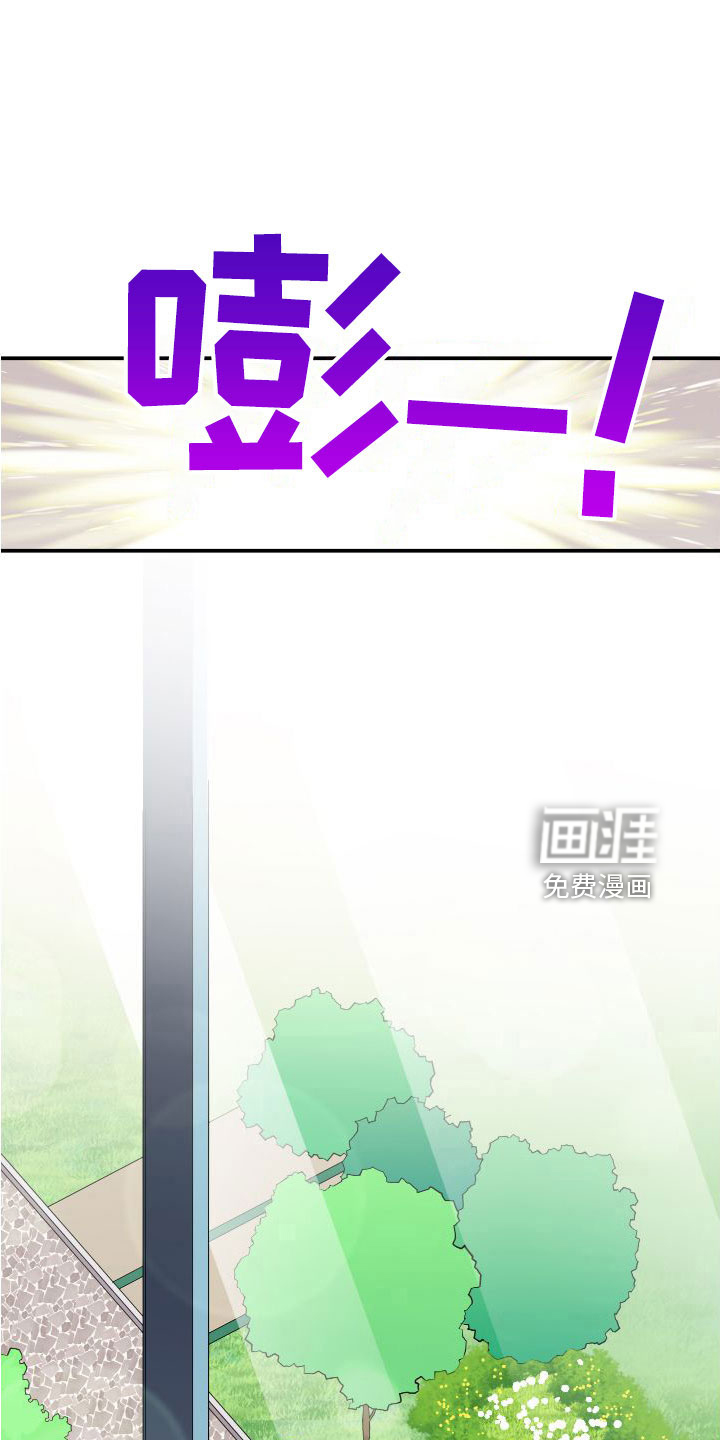 第293话19