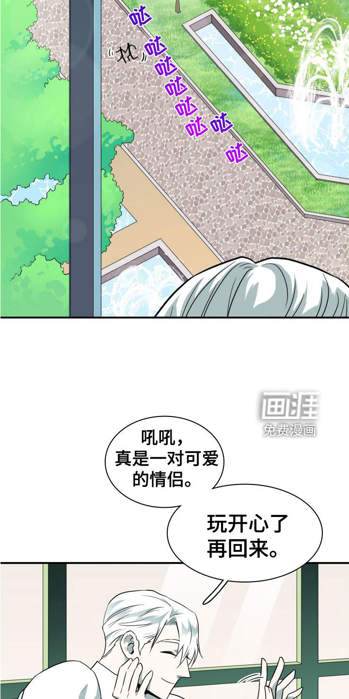第293话20