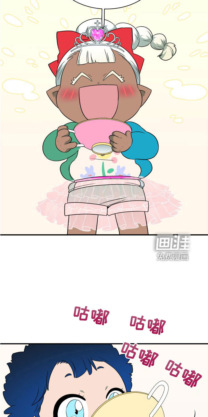 第293话25