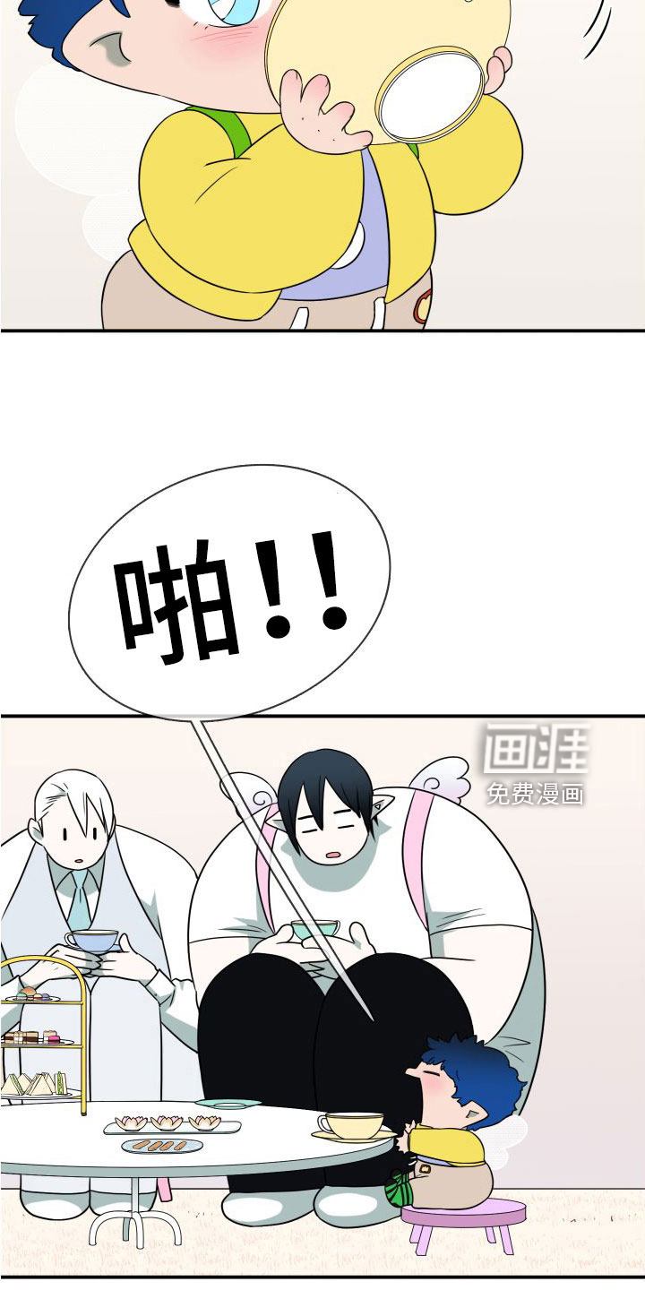 第293话26