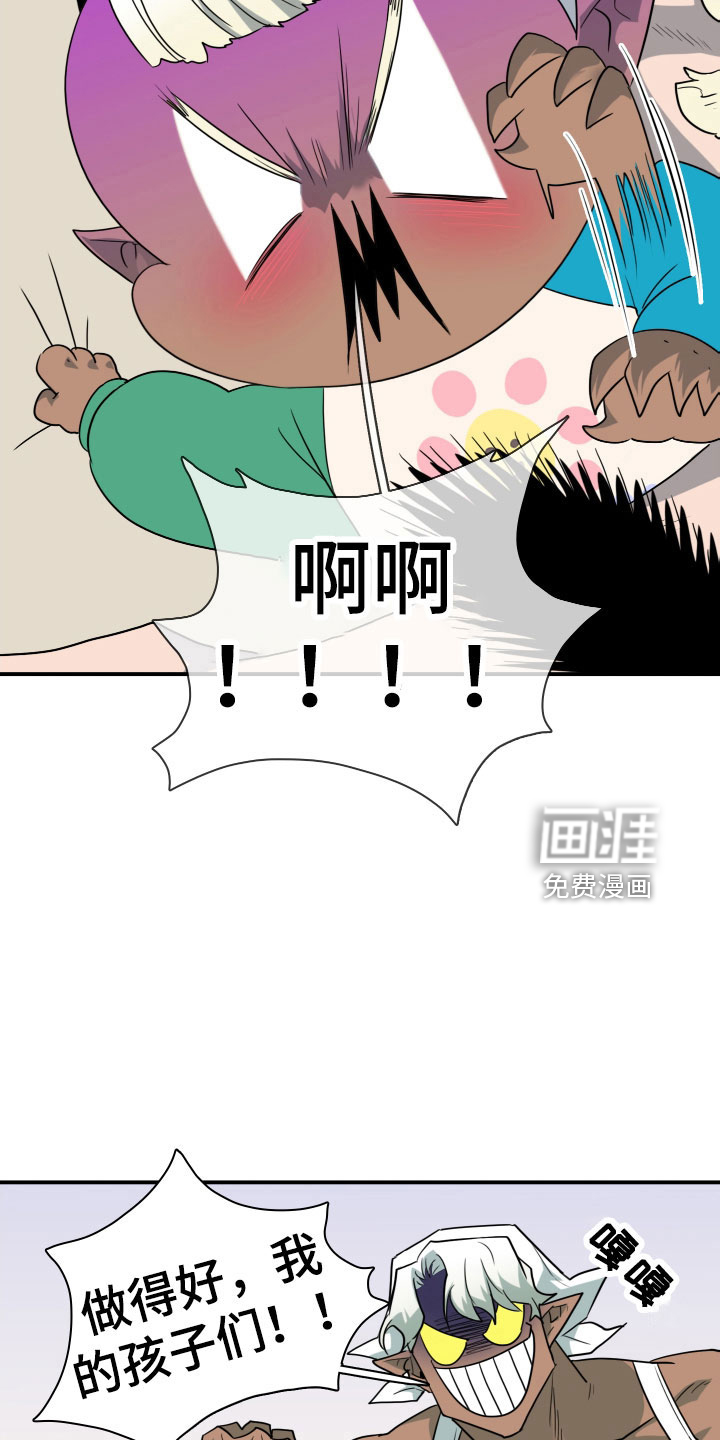 第292话1