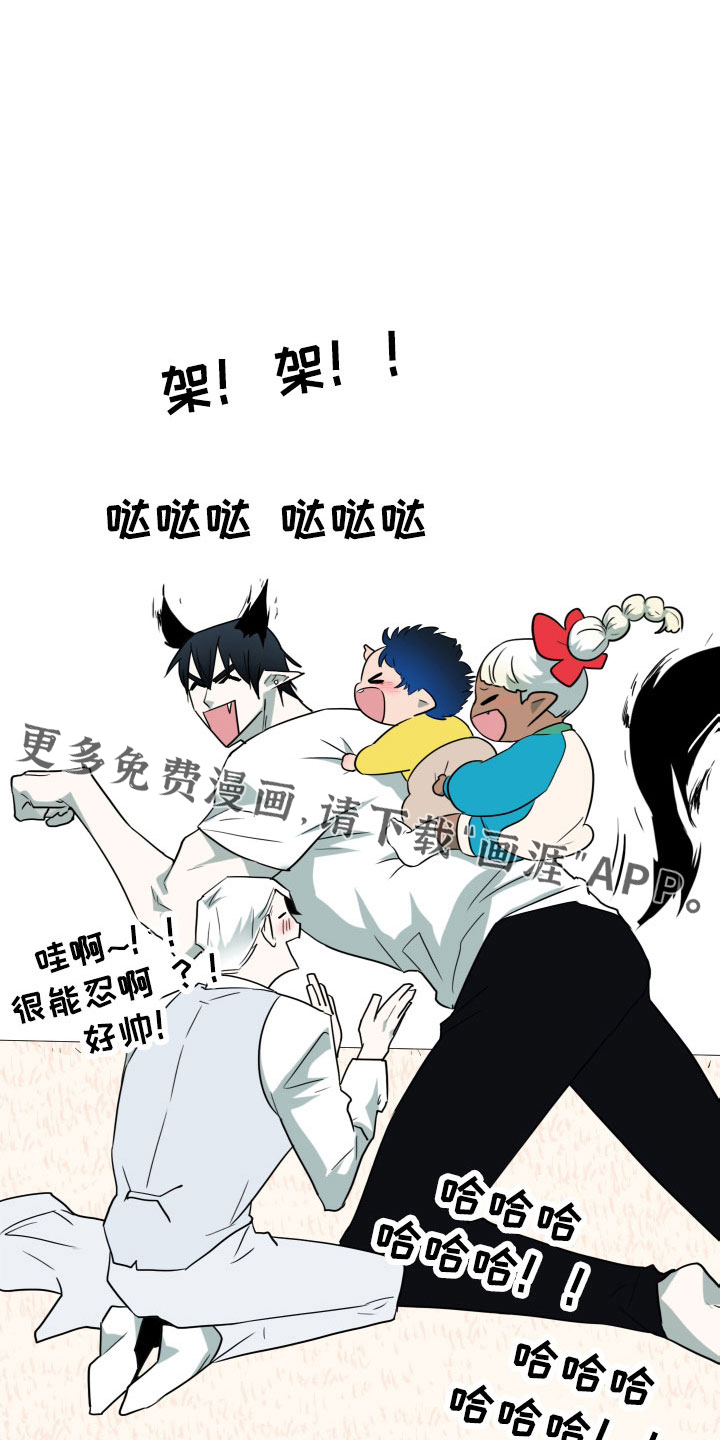第292话16