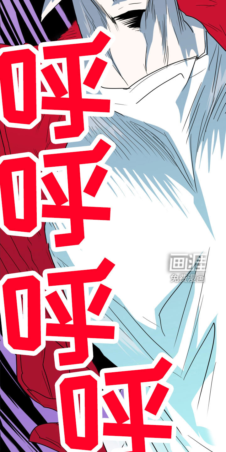 第292话4