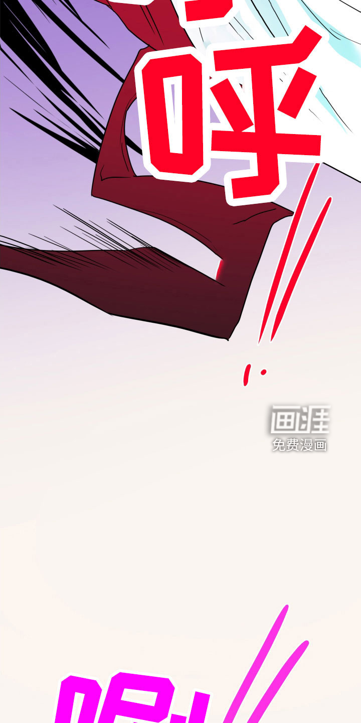 第292话5