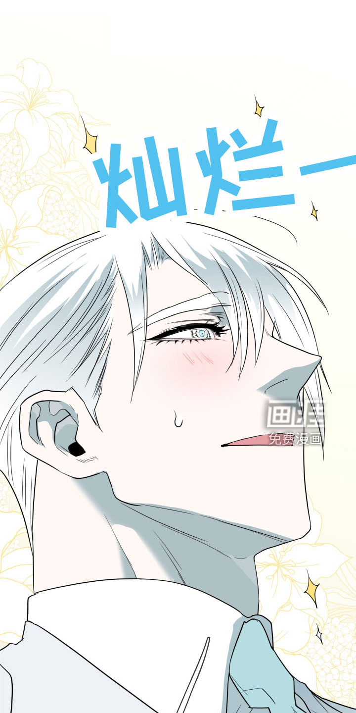 第292话9