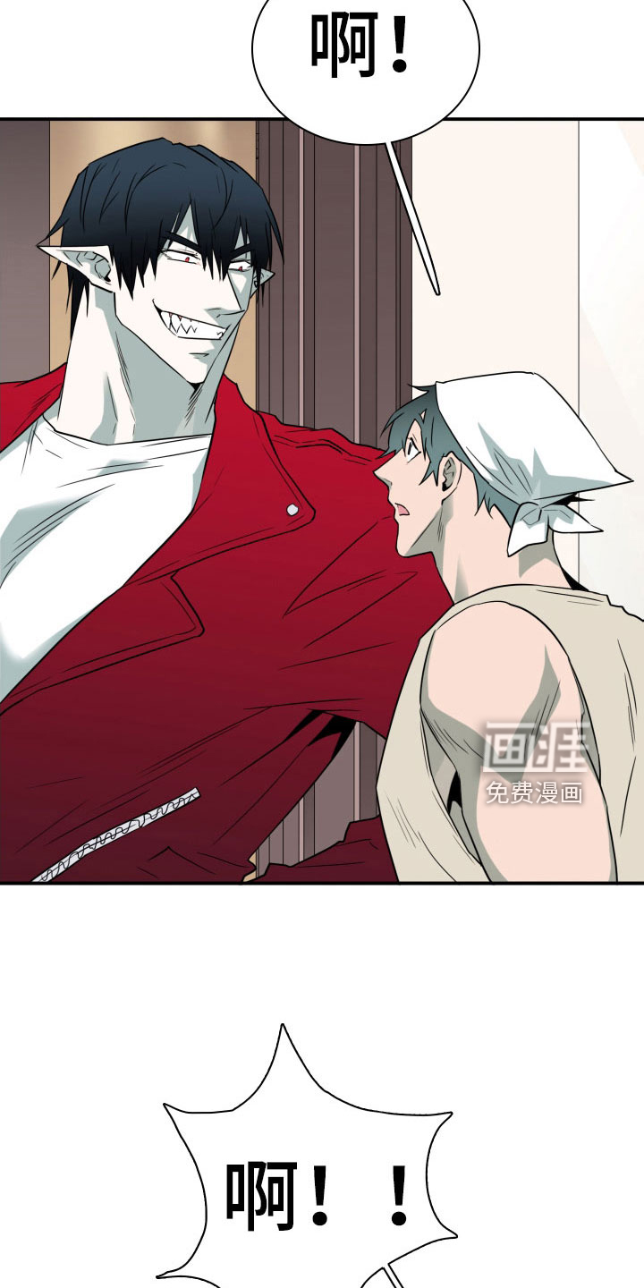 第291话1