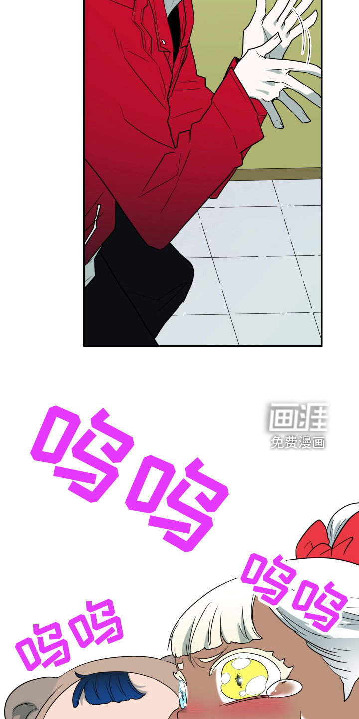 第291话12